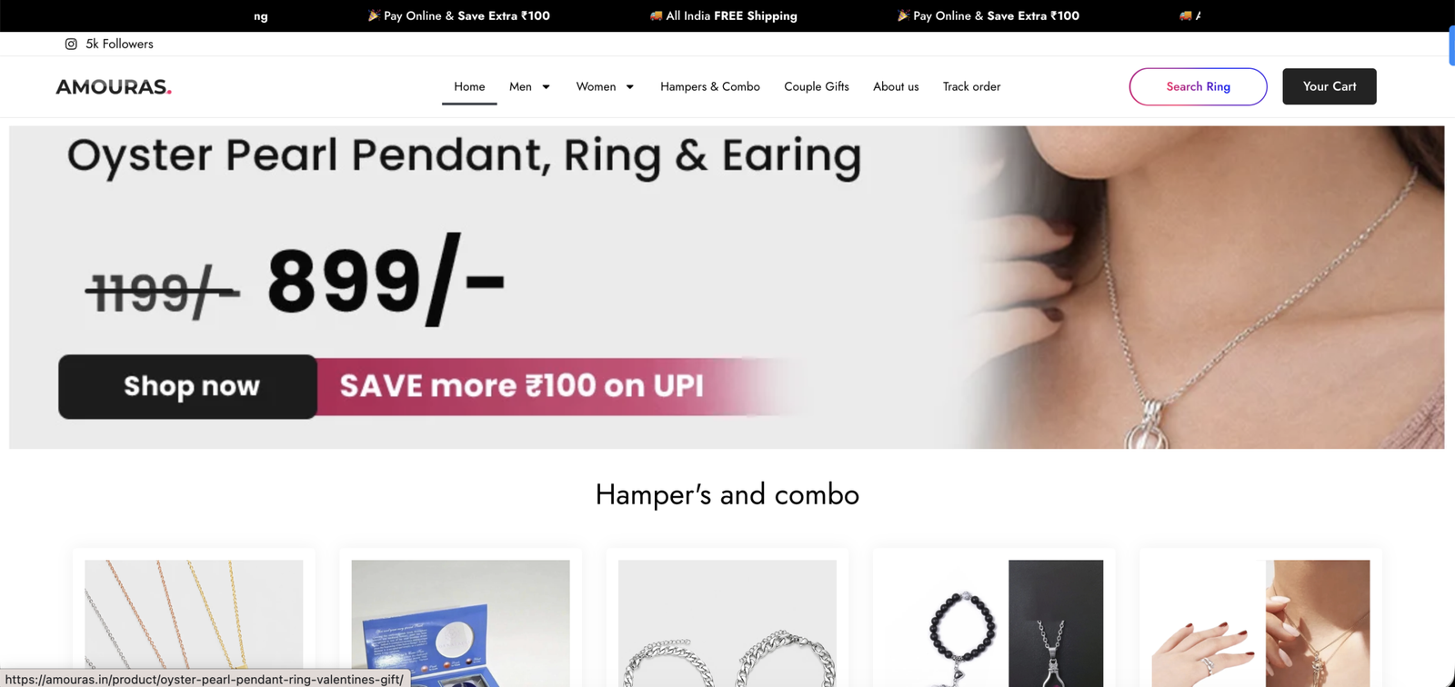 Amouras jewellery e-commerce website screenshot
